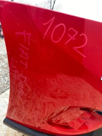 фото thumb №16, Бампер передній перед fiat doblo ii 2 lift 15-