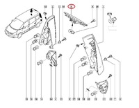 фото thumb №8, Світло стоп-сигнал r espace iv