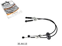 фото thumb №1, Трос важіль перемикання передач l/p renault master ii 2.5d 2.8d