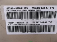 фото thumb №7, Захист оббивка стійка b права vw touareg ii 7p beż