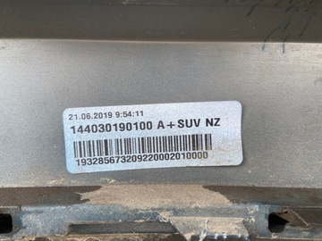 фото thumb №8, Skoda kodiaq 16- бампер зад задний pdc