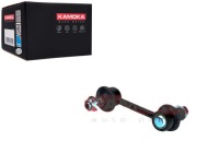 фото thumb №1, Соединитель стабилизатора задний левый pr hyundai santa fe 06'- sorento ii