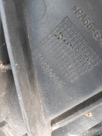 фото thumb №5, Pas передний комплект радиатор fiat grande punto 1.3