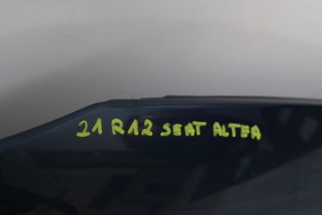 фото thumb №9, Seat altea 04r- капот крышка двигателя ls5y