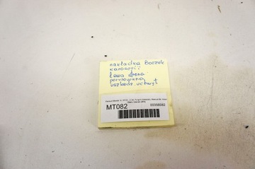 фото thumb №12, Mt080+ renault master iii планки бічні ліві kpl