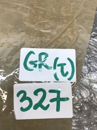 фото thumb №13, Audi a3 8y решётка радиатора радиатора решётка радиатора перед 8y0853651a