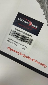 фото thumb №5, Mustang v 4.6 v8 gt набор прокладка головки