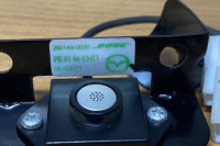фото thumb №1, Микрофон mazda 6 estate gh fe0166emo 2.2l дизель 120kw 2008