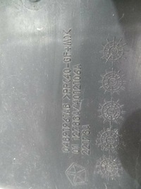 фото thumb №2, Jeep compass 2012 2.2 crd корпус фильтра воздуха