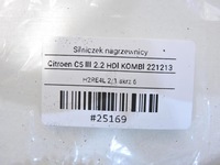 фото thumb №6, Моторчик отопителя citroen c5 iii ead516