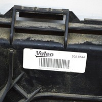 фото thumb №9, Bmw 3 f30 f35 f31 2013 защита вентилятора радиатор