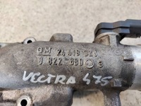 фото thumb №5, Труба коллектор впускной колено opel vectra c 2.2 dti y22dtr - 24418320