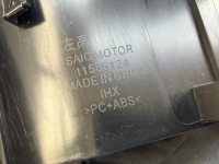 фото thumb №5, Рамка захист спідометра mg zs ii 2024- 11585124