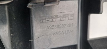 фото thumb №9, Mercedes glc 253 panamericana решётка решётка радиатора