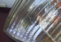 фото thumb №7, Hyundai sonata ii 2 поворотник поворотник поворотник лівий водія