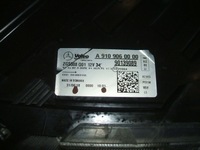 фото thumb №12, Sprinter 907 910 лампа права ліва h7 a9109060000 a9109060100