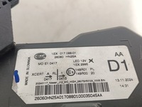 фото thumb №13, Nissan qashqai iii j12 lift -24r full led левая лампа передняя оригинал