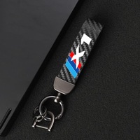 фото thumb №6, X4 4s fibra вугільна ключ автомобільний bmw x1-x7