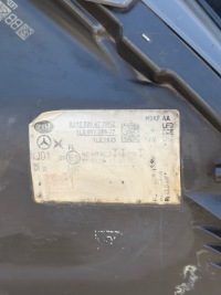 Фара перед левая led performance комплектная mercedes e w212 2128204739 оригинальный номер Оригинал, фото thumb