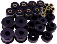 фото thumb №1, Полиуретановые втулки втулки рычага задняя перед nissan patrol