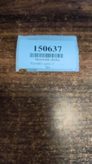 фото thumb №6, Renault laguna ii 1.8 блок управления двигателем (ecu) 8200045893