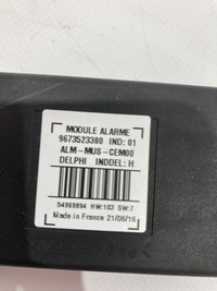 фото thumb №2, Модуль сигналізація c4 grand picasso ii 13-