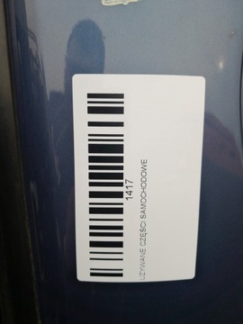 фото thumb №7, Двері лівий зад задні kia rio iii рестайлінг 14-17r eu2