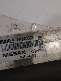 фото thumb №7, Nissan navara 23 интеркулер 14461-4ja0b герметичная !!!
