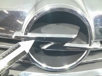 фото thumb №10, Opel zafira b lift решётка радиатора радиатора решётка радиатора 13247327