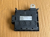 фото thumb №1, Распределитель тока audi q7 4m 4m0941824bb