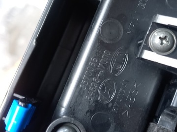 фото thumb №4, Kia ceed iii туннель dekor na кружки 84698-j7000