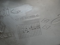 фото thumb №8, Обшивка обивка дверь с шторка левый задняя renault scenic iv 156126092-43
