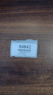 фото thumb №13, Skoda rapid ii hb обивка дверь правый задняя 5jj886024