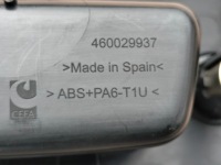 фото thumb №4, Citroen c3 aircross захист роз'єм прикурювача