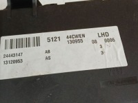 Opel signum коробка запобіжників 2003 2.2l 13120953 13 120 953, sc7186713 Зі Шроту, фото thumb