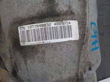 фото thumb №8, Audi a6 c6 06r 3.2 fsi quattro коробка передач коробки передач автомат hkj