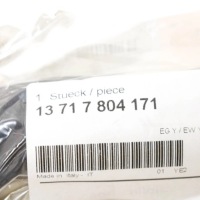 Bmw 3 e90 пабтрубок  расходомер hot-film 13717804171 7804171 oem Киев, фото thumb