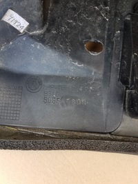 фото thumb №5, Канал впуск воздуха stelvio 505586800