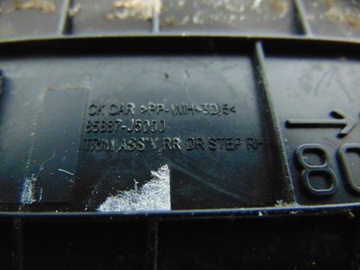 фото thumb №3, Планка накладка порога зад kia stinger