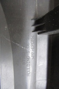 фото thumb №12, Планка порогова ліва hyundai kona електричний 18-