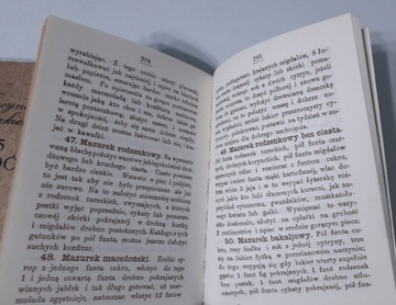 Ćwierczakiewicz 365 УЖИН Единственные практичные рецепты