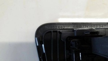 фото thumb №3, Vw sharan 2010 рамка защита корпус 7n1959521