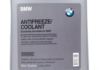 фото thumb №11, Насос wody термостат bmw e36 11537511580