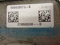 фото thumb №8, Renault captur 1.5 dci радіатор оливи 213059324r