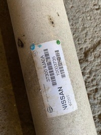 фото thumb №4, Nissan navara d23 iv wał привідний задній 37300 4ja0a