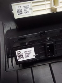 фото thumb №8, Mazda cx50 23- захист pod кермо va40-64891 usa