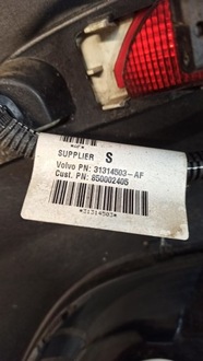 фото thumb №7, Volvo v40 ii бампер зад 2013 498 цвет