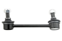 фото thumb №4, З'єднувач стабілізатора задня lexus is 13-, gs 11-, rc 14- правий задня