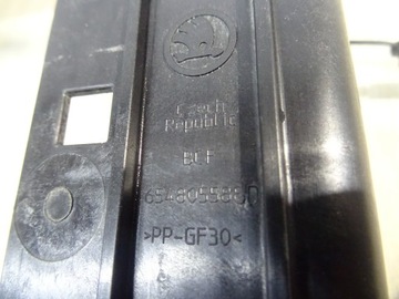 фото thumb №13, Skoda scala pas переднє підсилювач 654805588d