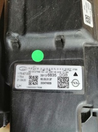 фото thumb №7, Opel insignia b lift лампа перед левая full led